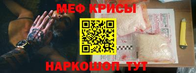 дурь Мариинск