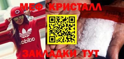 дживик Лесосибирск