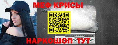 дживик Лесосибирск