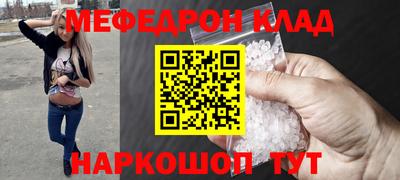 дживик Лесосибирск