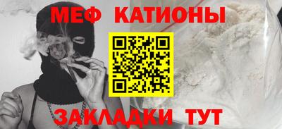 первитин Ликино-Дулёво