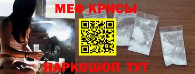 первитин Ликино-Дулёво