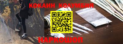 хмурый Ливны