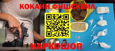 дживик Лесосибирск