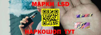 кокаин премиум Малгобек