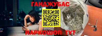 хмурый Ливны