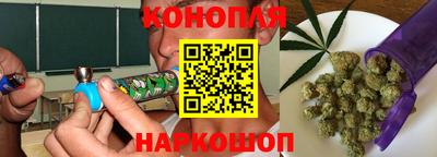 первитин Ликино-Дулёво