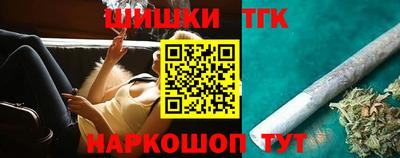 дживик Лесосибирск