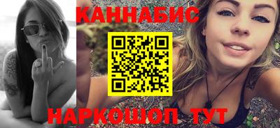 хмурый Ливны