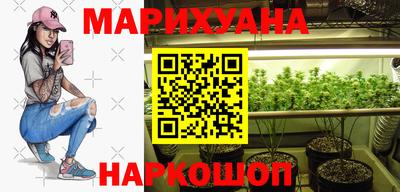 первитин Ликино-Дулёво