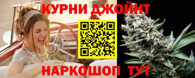 хмурый Ливны