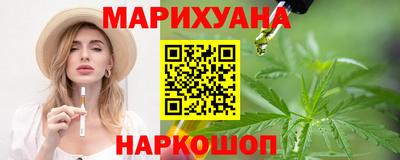 хмурый Ливны