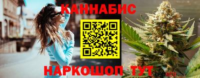хмурый Ливны