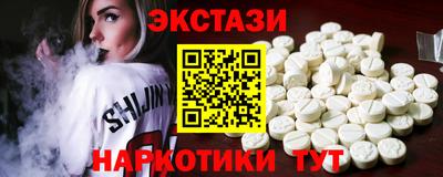 первитин Ликино-Дулёво
