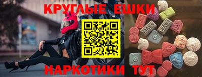 хмурый Ливны