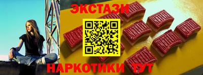 дживик Лесосибирск