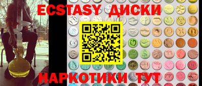 кокаин премиум Малгобек