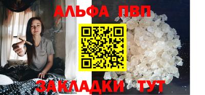хмурый Ливны