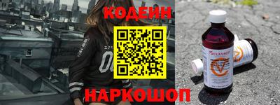 первитин Ликино-Дулёво