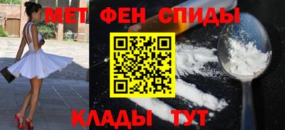 хмурый Ливны