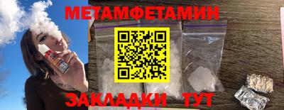 дурь Мариинск