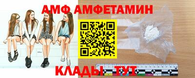 дживик Лесосибирск