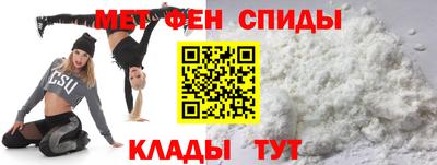 гашик Малоярославец