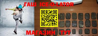 дживик Лесосибирск