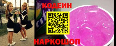 первитин Ликино-Дулёво
