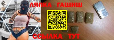 дживик Лесосибирск