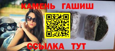 хмурый Ливны