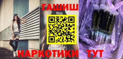 первитин Ликино-Дулёво