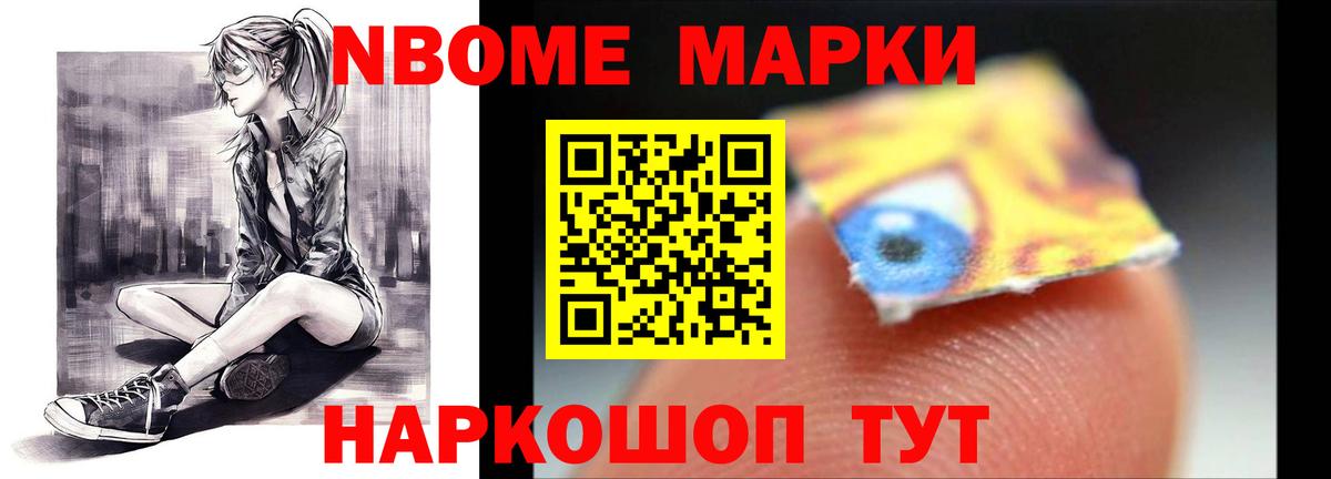Чернушка  ЛСД экстази кислота  LSD-25 экстази  Вход с VPN 